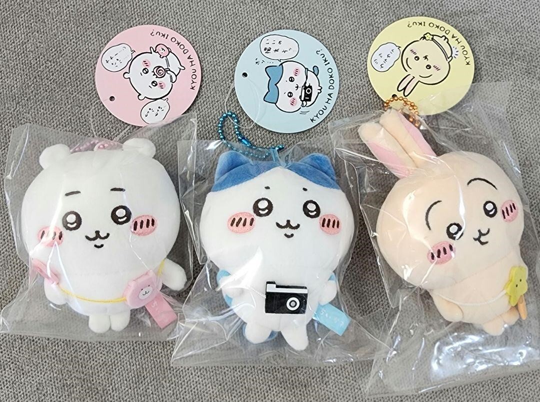 Chiikawa Store Going Out Plush Key Chain Set of 3 Chikawa Usagi