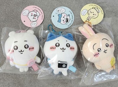 Chiikawa Store Going Out Plush Key Chain Set of 3 Chikawa Usagi