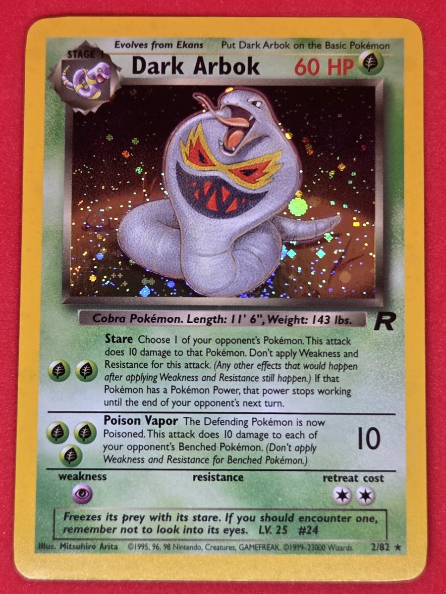 pokemon card trading event Pokemon Speed Trading Event Tickets, Saturday, July 18  10 AM - 12 PM