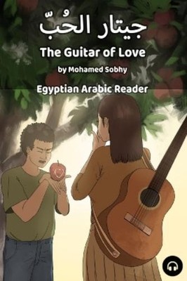 Mohamed Sobhy Matthew Aldrich The Guitar of Love (Taschenbuch)