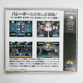 SNK NEOGEO CD NCD Power Spikes II 2 Geo Geo Video Game Japan Import