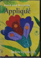Hand and Machine Applique - The Karen Kay Buckley Way (DVD) New