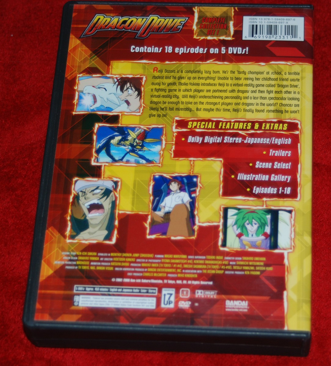 その他 DRAGON GATE 2009 DVD-BOX DRAGONGATE RECORDS official web site：DRAGONGATE 2009 DVD-BOX