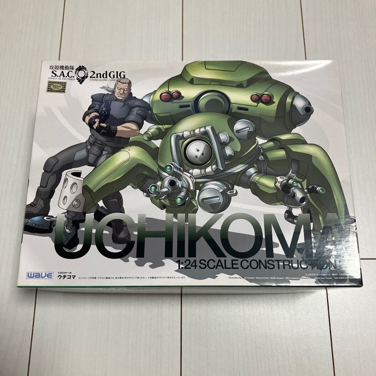 goochoco7様 2点おまとめ Plastic model 1/24 Uchikoma Ghost in the Shell S.A.C. 2nd GIG WAVE