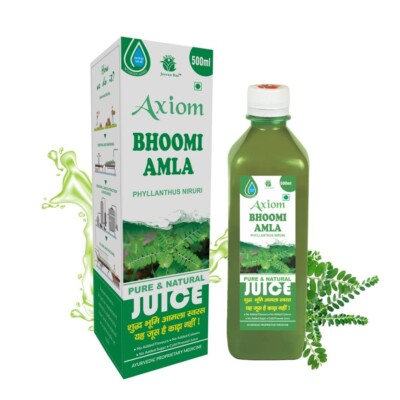 Axiom Bhoomi Amla Juice (500ml) Free Shipping World Wide