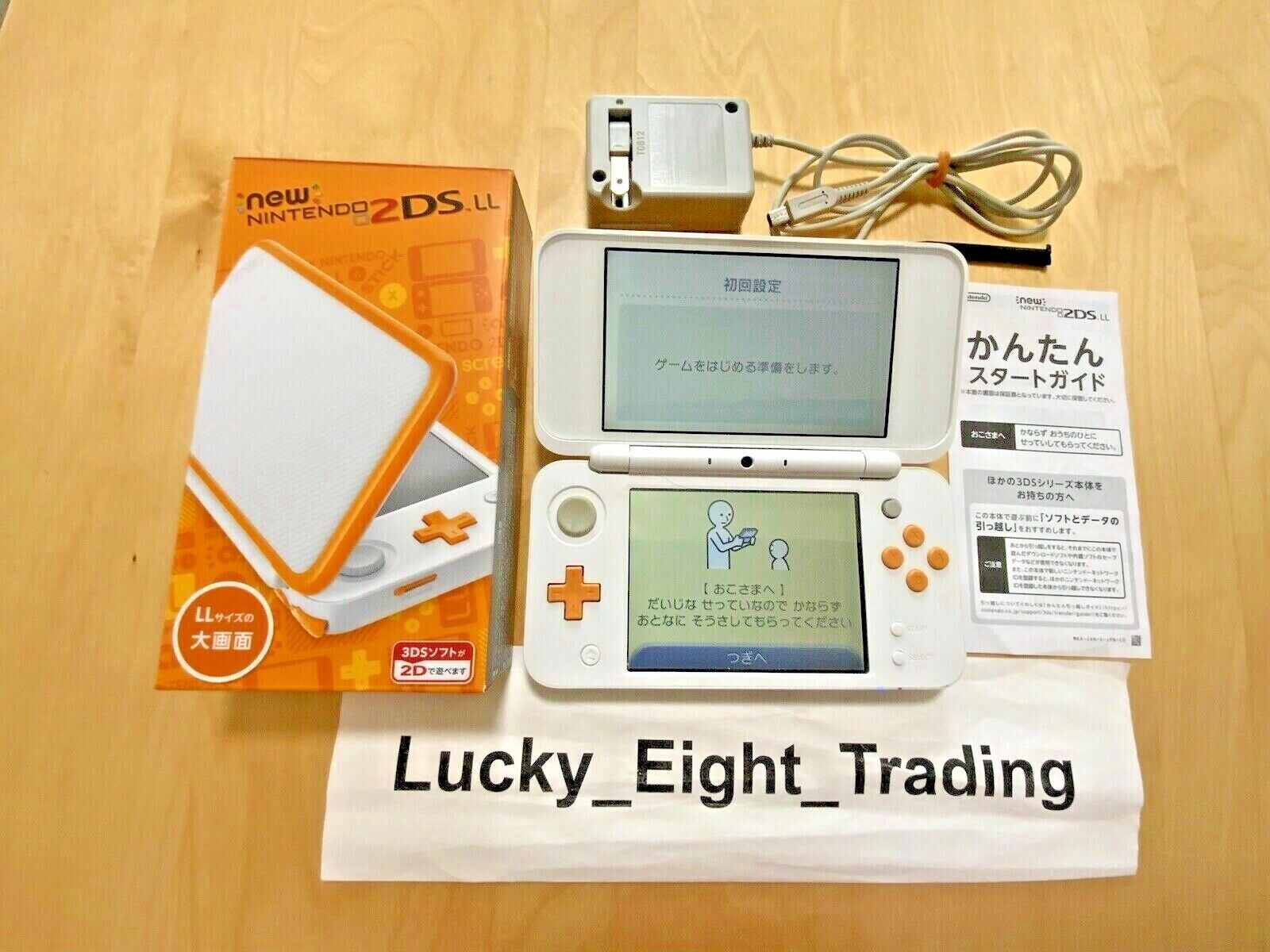 New Nintendo 2DS XL LL White Orange Console Charger Box Japan ver