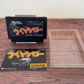 Used Pack in Video 1982 KNIGHT RIDER Nintendo Famicom NES Japanese Retro Game 