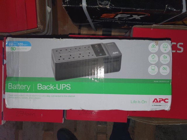 Cyberpower br850elcd ru аккумулятор