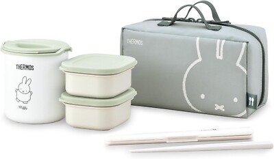 THERMOS Miffy Thermal Lunch Box Set Chopsticks & Pouch Set Light