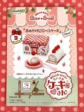 Re-Ment Rement Miniature Sanrio Hello Kitty Dessert Cake Shop # 3 Roll Cake