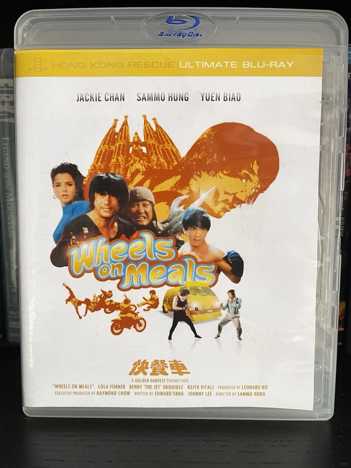 Hong Kong Rescue Full 10 Film Bluray Collection Jackie Chan John Woo - Image 4 of 4