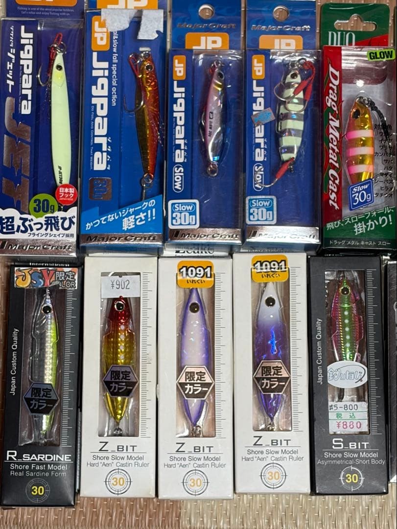 Each manufacturer metal jig U glow color 30g 20 set - Image 2