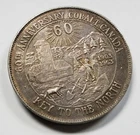 1963 Cobalt Canada 60th Anniversary | .999 Silver 1.45 oz  Medal