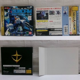 Sega Saturn Gundam Blue Destiny Trilogy 3 Set w/ Obi NTSC-J Japanese