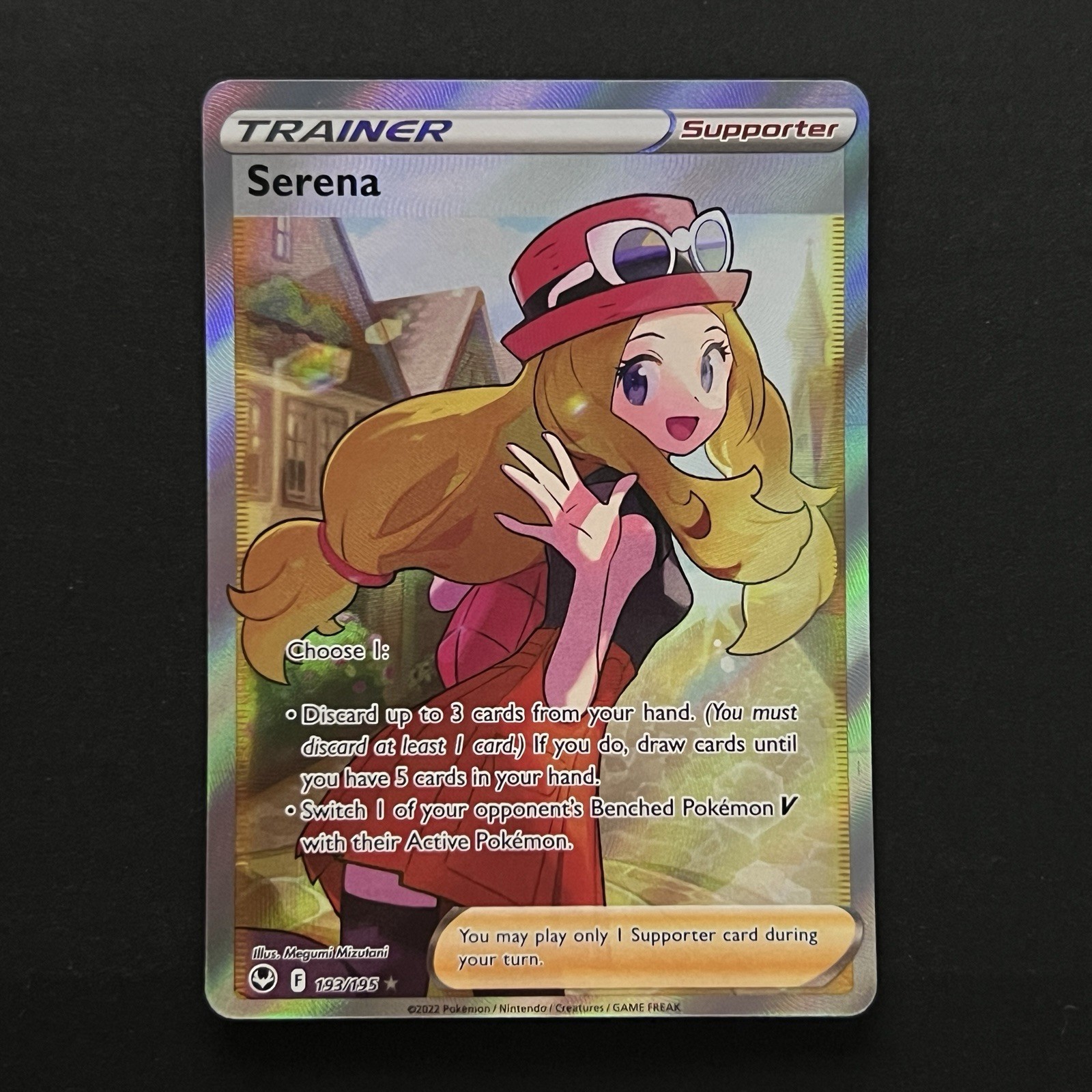 Pokemon Serena (193/247) Silver Tempest NEAR MINT HOLO