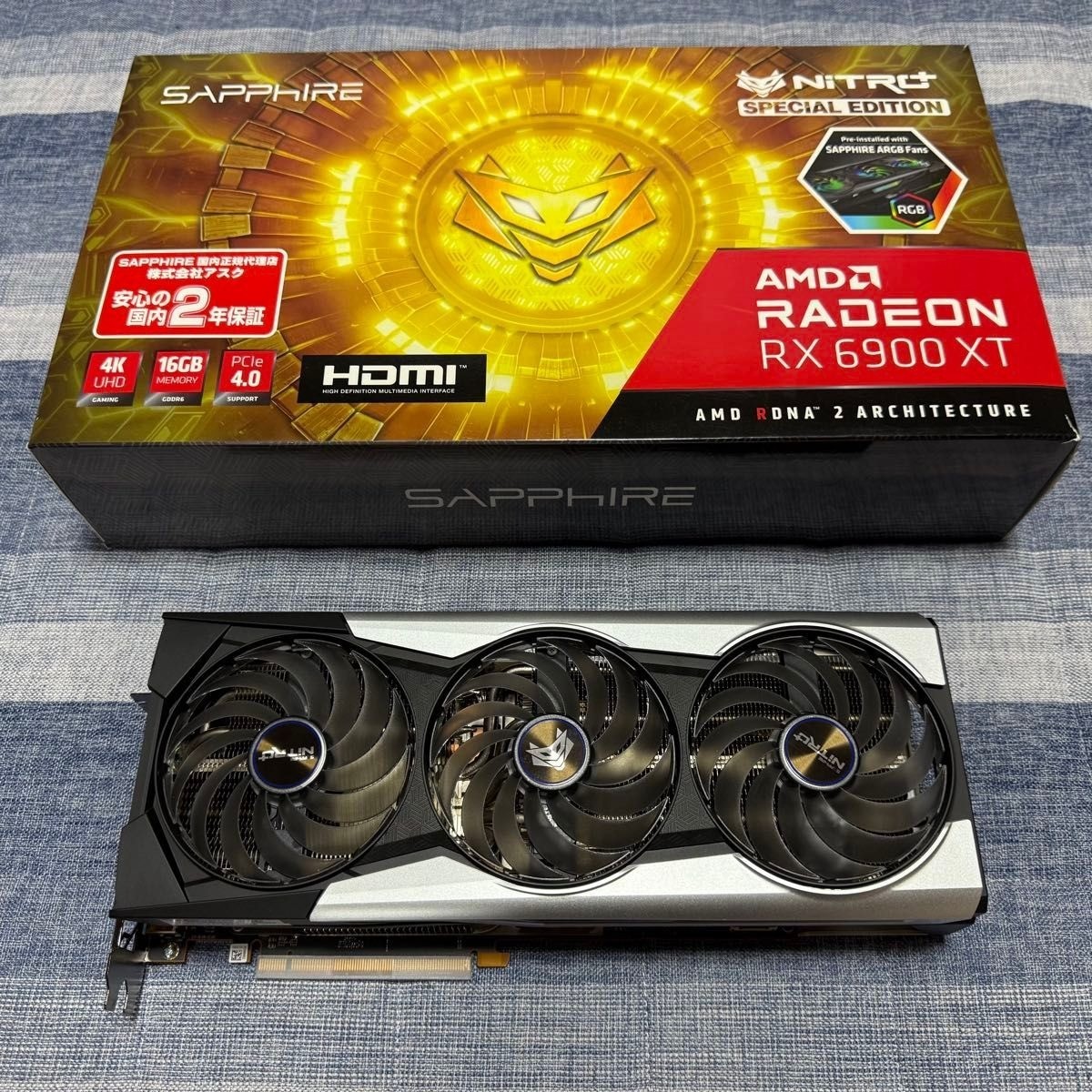SAPPHIRE NITRO+ AMD Radeon RX 6900 XT Special Edition 16GB GDDR6