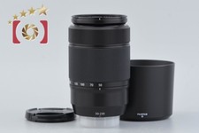 Used FUJIFILM XC 50 230mm f 4.5 6.7 OIS II Black