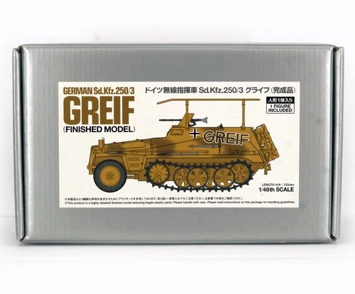 1 ONE TAMIYA 26536 1/48 MILITARY MINIATURE COLLECTION FACTORY FINISHED MODEL