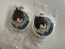 Vegeta Dragon Ball Rubber Keychain Unused Not for Sale