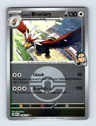 Larry's Braviary 174/217 Ascended Heroes Poké Ball Reverse Holo