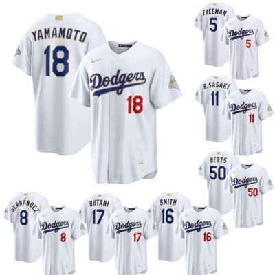 Men's Dodgers White 2026 Gold Collection Stadium Jersey | eBay