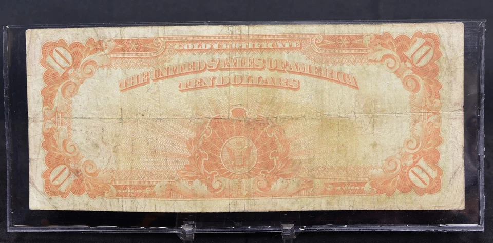 1922 Large Size $10 Gold Certificate VG (B146) - Image 2 of 2
