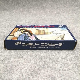 Enix Famicom Soft Portopia Serial Murder Case Used