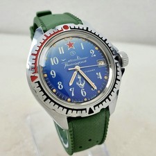 RARE VINTAGE VOSTOK KOMANDIRSKIYE SUBMARINE DIVER DATE HANDWIND MEN'S WATCH