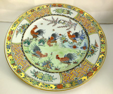 Vintage TRADEWINDS Chinese Ware Hand Painted 10.25