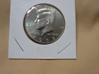 1995 P Kennedy Half Dollar From A BU Bank Rolls. Nice Coin!