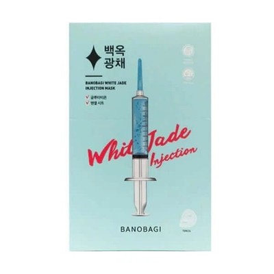 BANOBAGI White Jade Booster Injection Mask - 1pack(10pcs)  K-beauty
