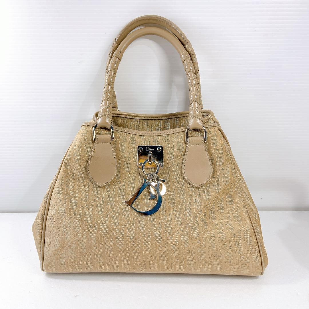 Dior Trotter Beige Canvas Handbag with Logo Charm New