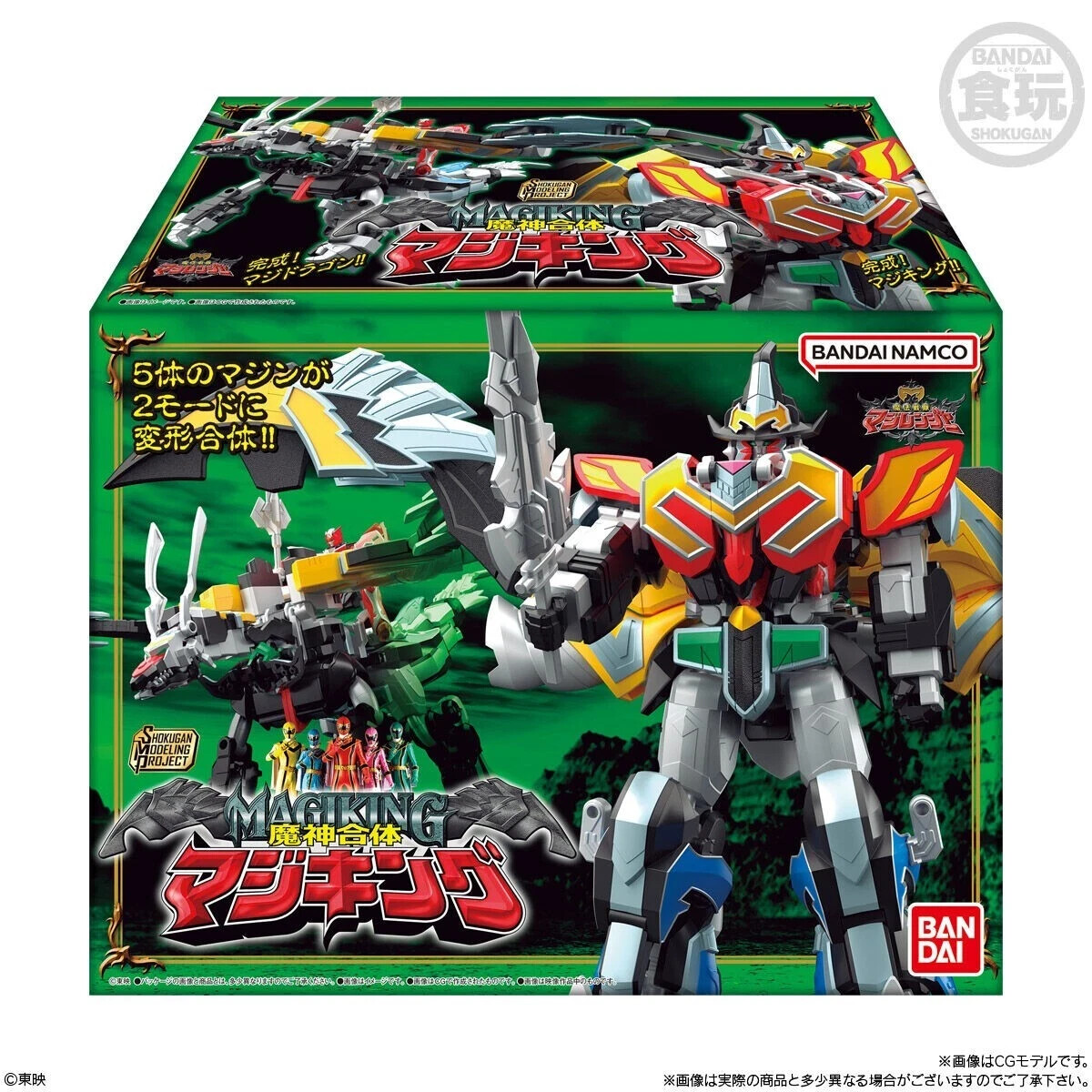 Power Rangers Mystic Force Magiranger SMP MagiKing Megazord Bandai