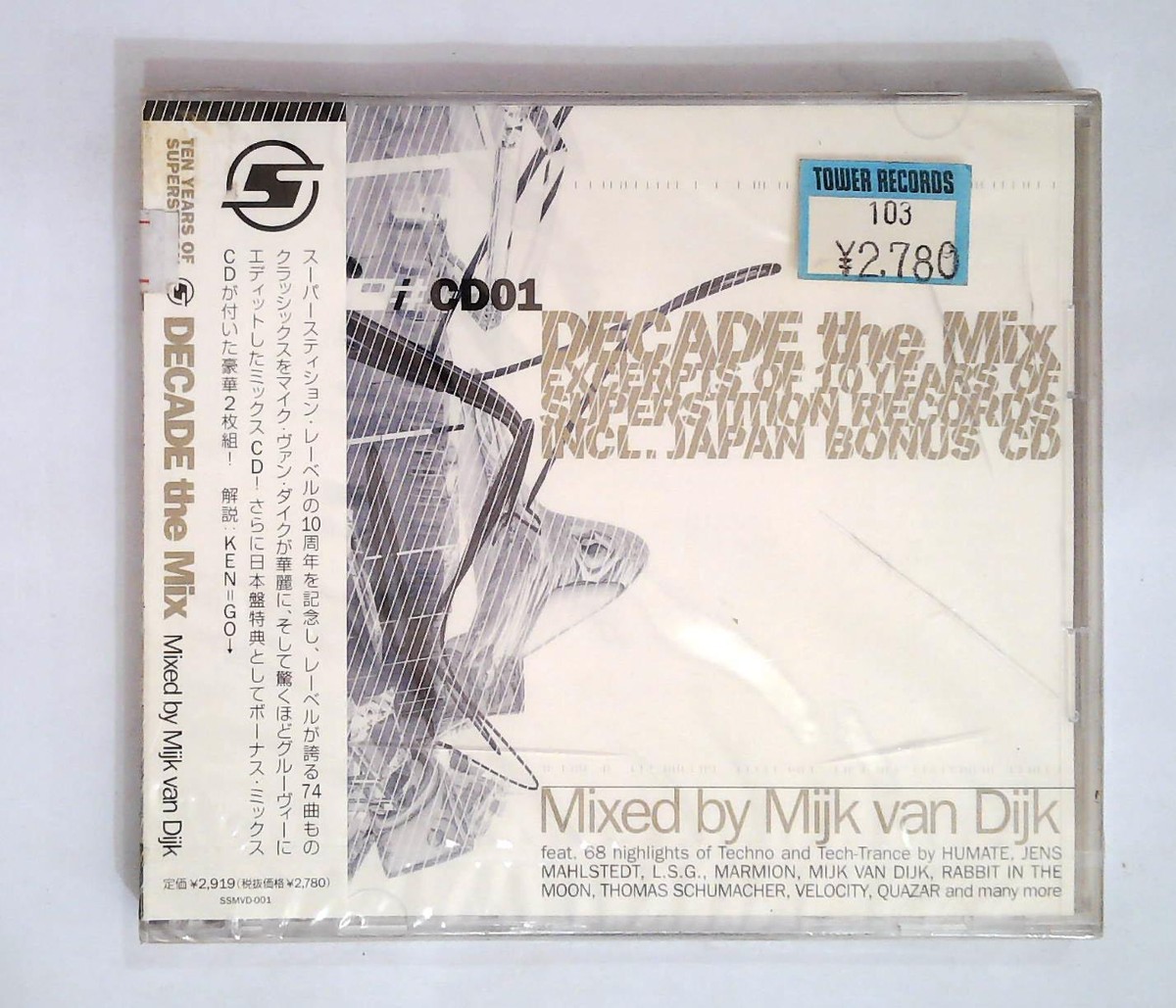 Mijk Van Dijk – Decade The Mix SSMVD-001 JAPAN 2CD OBI Mijk Van Dijk – Decade The Mix SSMVD-001 JAPAN 2CD OBI