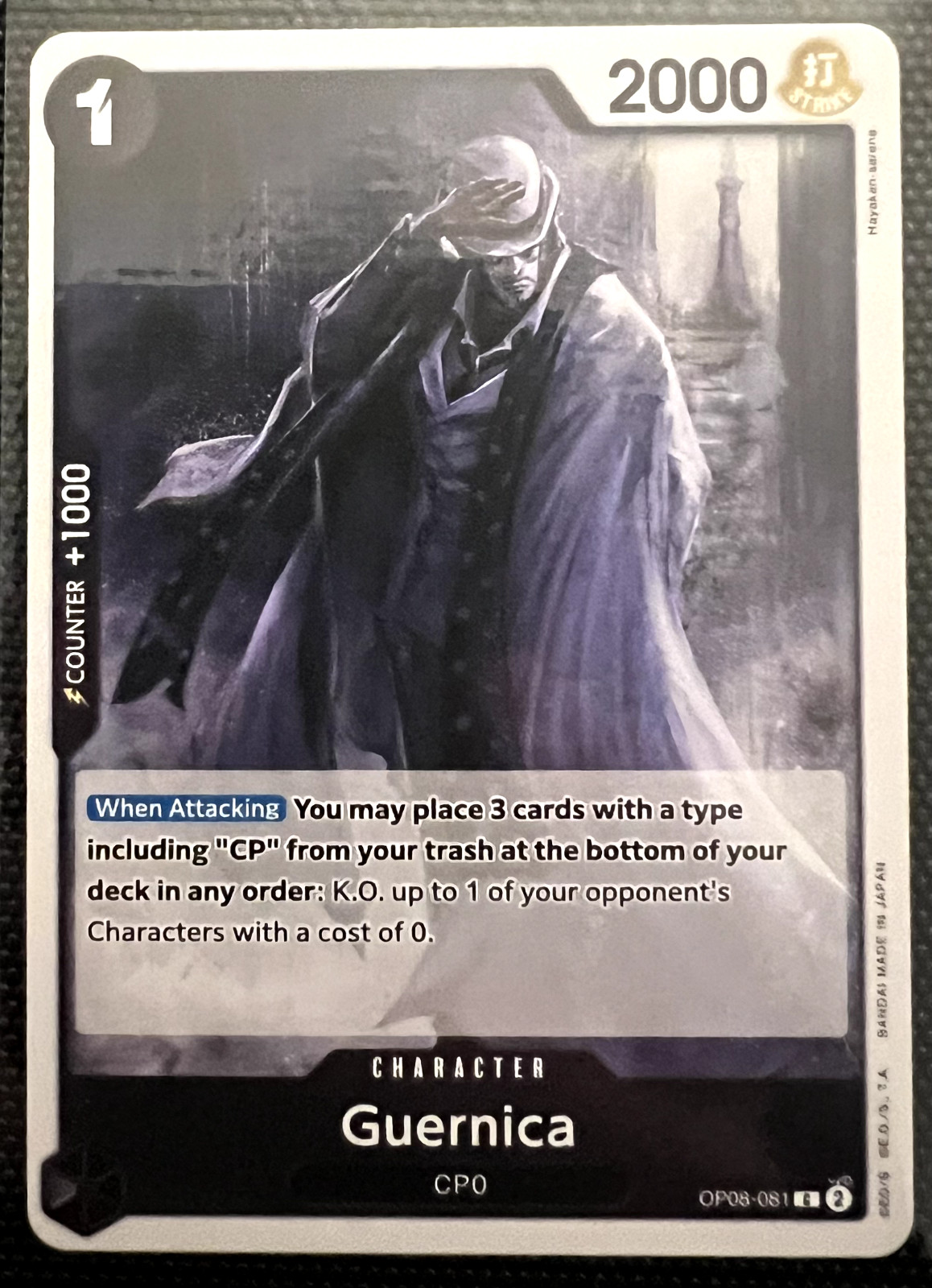 One Piece Trading Card Game Two Legends OP-08 Singles - PICK YOUR OWN!!