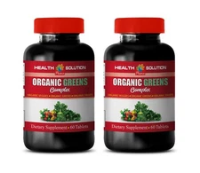 mood boosting supplements - ORGANIC GREENS PREMIUM COMPLEX - barley extract 2B