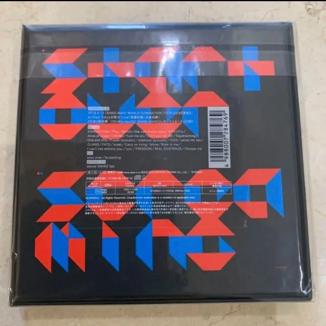 BAND-MAID Start Over CD Blu-ray Limited Type A Live Performance