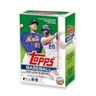 2022 Topps Baseball Update Base Cards #1 - 330 You Pick - Complete Your Set