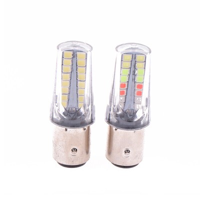 12V 1157 2835 32SMD Car LED Light Bulb Flowing Strobe Lamp Turn Signal LigYR