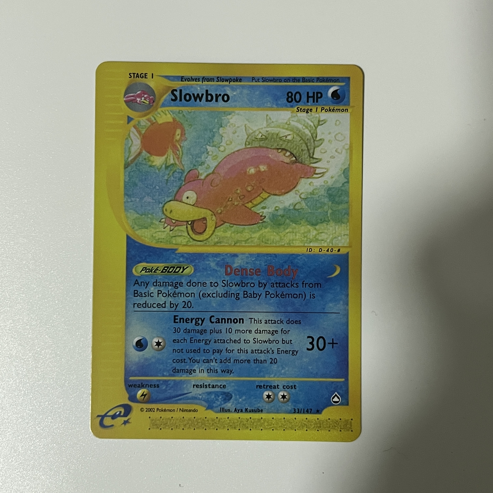 CUSTOM|Slowbro|Non-Foil|English|DIY DisplayONLY e-Reader