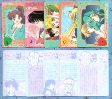 Carddass Part 9 Cards YOU PICK Sailor Moon S & SuperS Bandai Vintage 1995 Japan