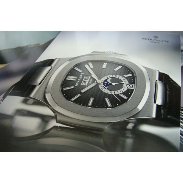 Patek Philippe Annual Calendar Luxury Watches Collection 2024