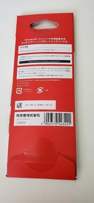 Nintendo Switch Touch Pen Stylus Official Licensed Product Japan