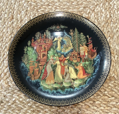Ruslan and Ludmilla Russian Decorative Plate with Info Sheet