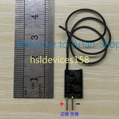 VHF1308     signal source 216MHz segment green 3.0V version RW233 DF #fv