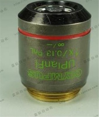 1Pc Used Uplanfl Microscope Objective Lens 4X /0.13 Phl Olympus Tested ix