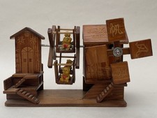 Wooden Music Box Teddy Bear Ferris Wheel & Windmill Kitsch Decor