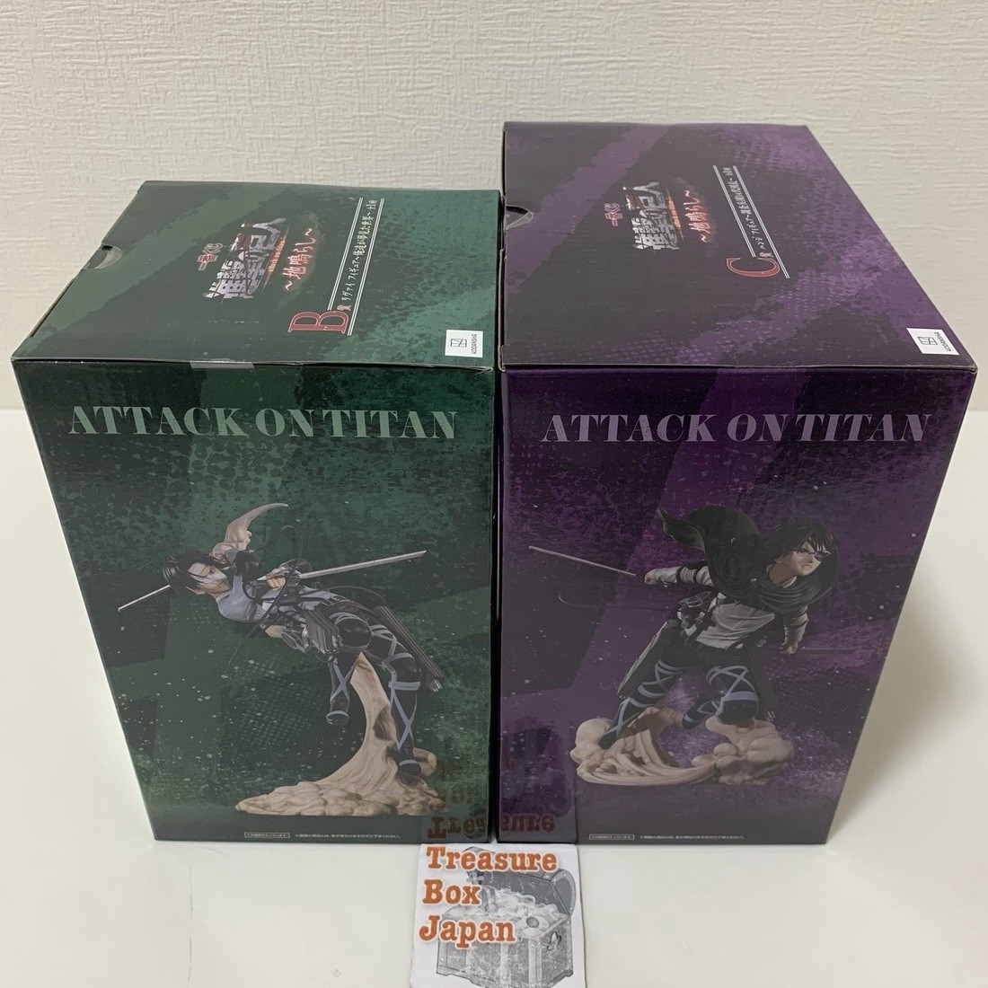 Ichiban Kuji Attack on Titan The Rumbling Levi Ackerman & Hanji