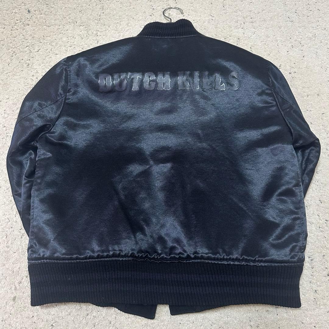 Condition Engineered Garments Custom American mad… - image 7