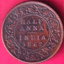 BRITISH INDIA 1862 VICTORIA QUEEN  HALF ANNA RARE COPPER COIN#YJ2